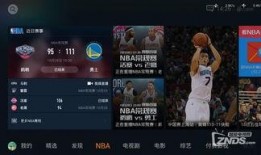 91直播免费看nba91直播,尽在91直播平台