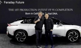 ff 91直播,FF 91直播揭秘智能电动豪华SUV的尖端科技与设计理念”